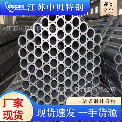 诚德\衡阳合金管15crmo12cr1mov压合金无缝钢管压锅炉管