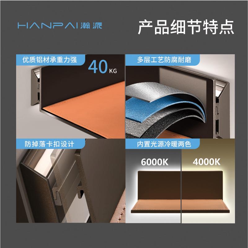 轻奢铝合金壁挂悬空L型隔板极简创意书架上墙置物架多用途收纳架