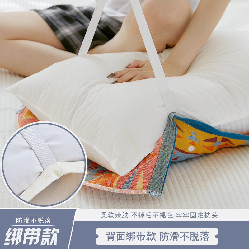 防滑枕巾纱布隔头油男士防头油口水2024新款棉枕头套巾可固定枕巾,床上用品,枕巾,淘宝优惠券,粉丝福利购,淘宝优惠卷