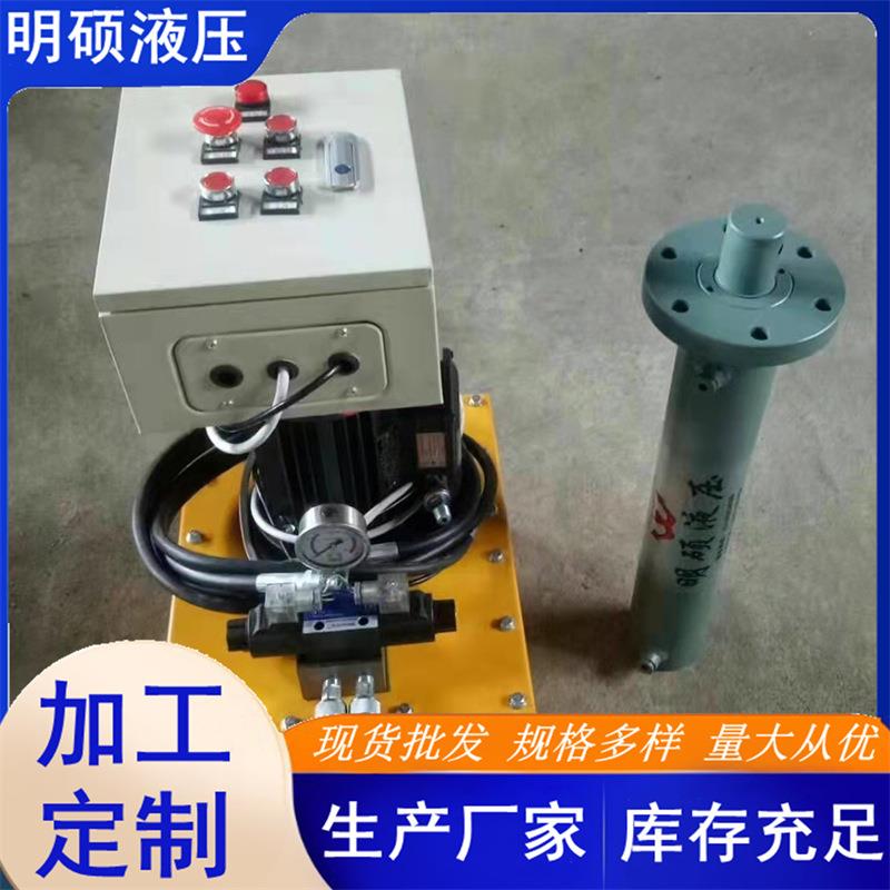 400mm缸径梁大吨位千斤顶414桥舶修船造顶缸升支撑设备液压油液压