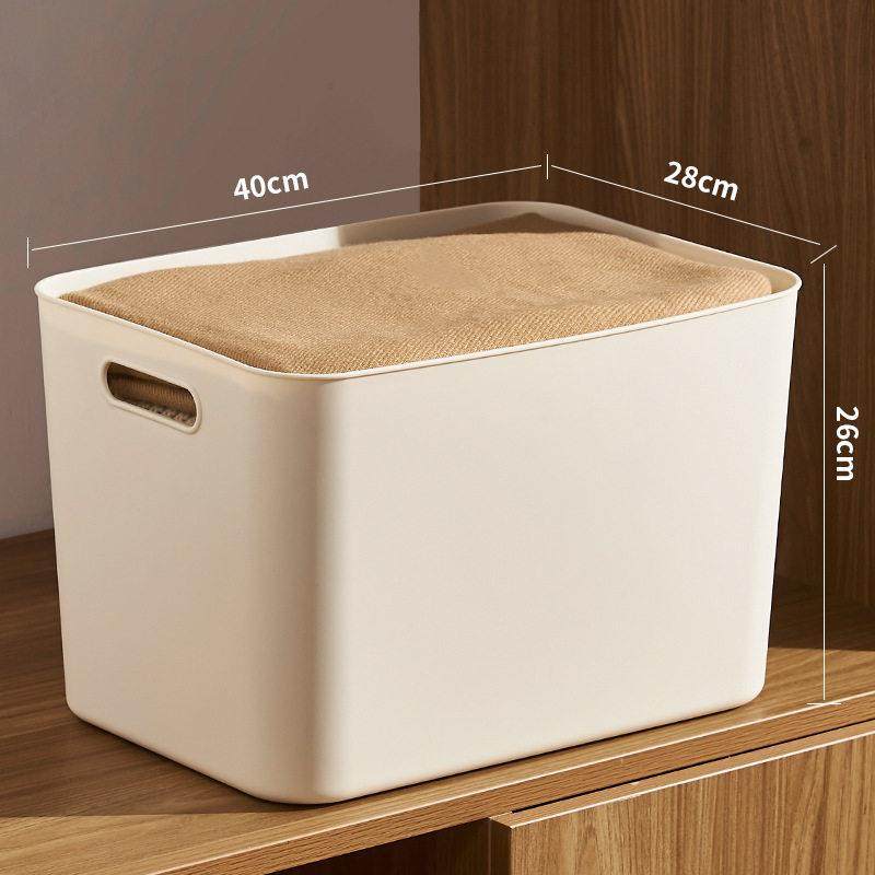 加厚收纳盒杂物收纳筐厨房柜子塑料整理箱长方形白色储物筐书桌框,收纳整理,桌面收纳盒,淘宝优惠券,粉丝福利购,淘宝优惠卷