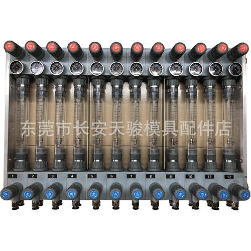 【厂家】20升|大流量|带温度表|分流器|水排|分水器|流量计