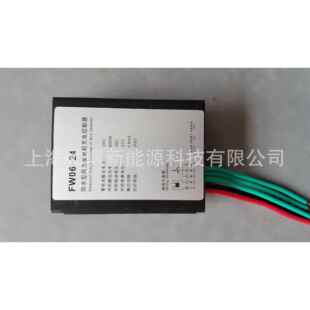 制厂家直167机销风力发电控器6002W4V风能风机家用防水控制器