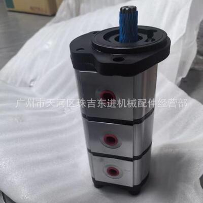 KFP11 47-47-20CS齿轮泵 GEAR PUMP