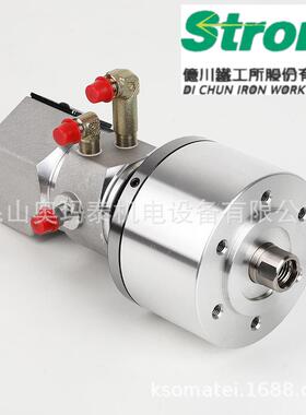 台湾亿川中实回转油压缸 含逆止阀检知装置液压油缸 MS105C