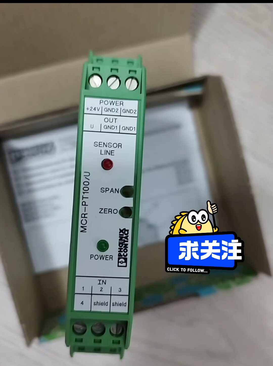 菲尼克斯 MCR-PT100/U 2810340