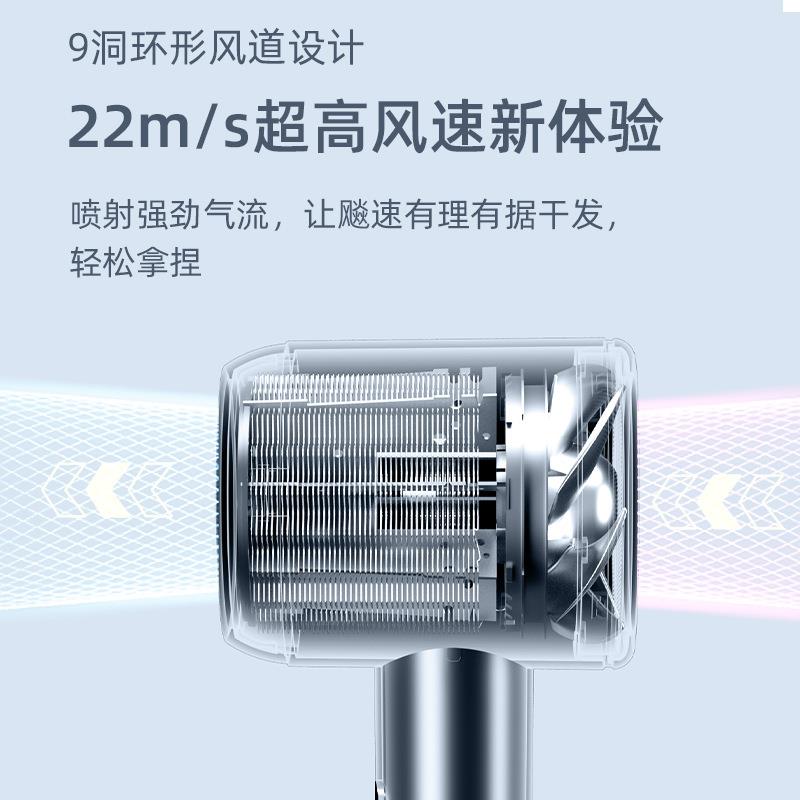 电动吹风机高速保发速干吹风机家用蓝光负离子吹水筒多档调速电吹