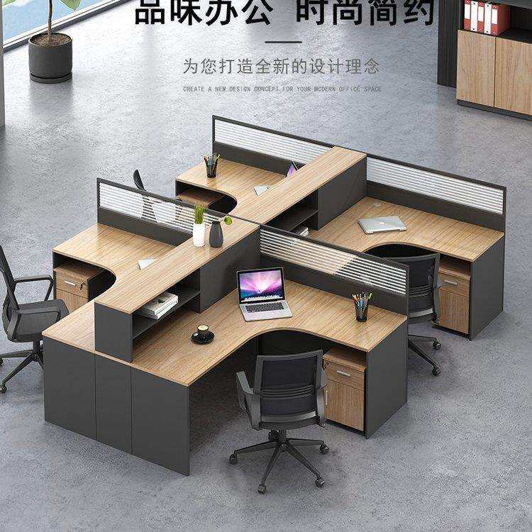 职卡员办公桌椅组合屏风工位简现代4无品牌/人6人电约脑单桌L型人