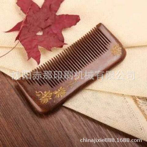 眼镜框烫金机 瓶子烫金机器 木梳平面烫金设备 多功能烫银机
