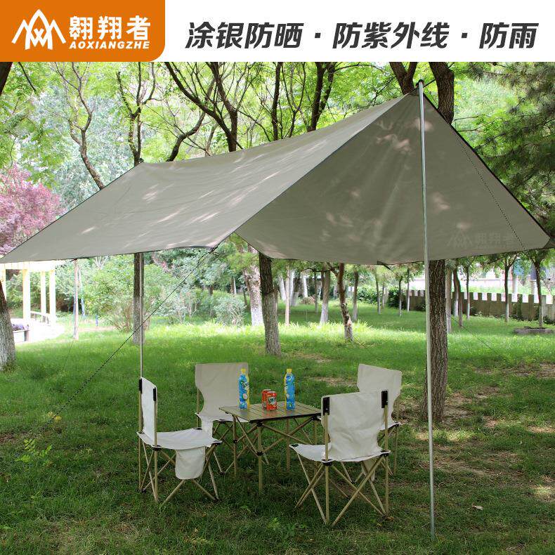 六角黑胶天幕帐篷户外露营遮阳加厚涂银牛津布便携遮阳棚全遮光