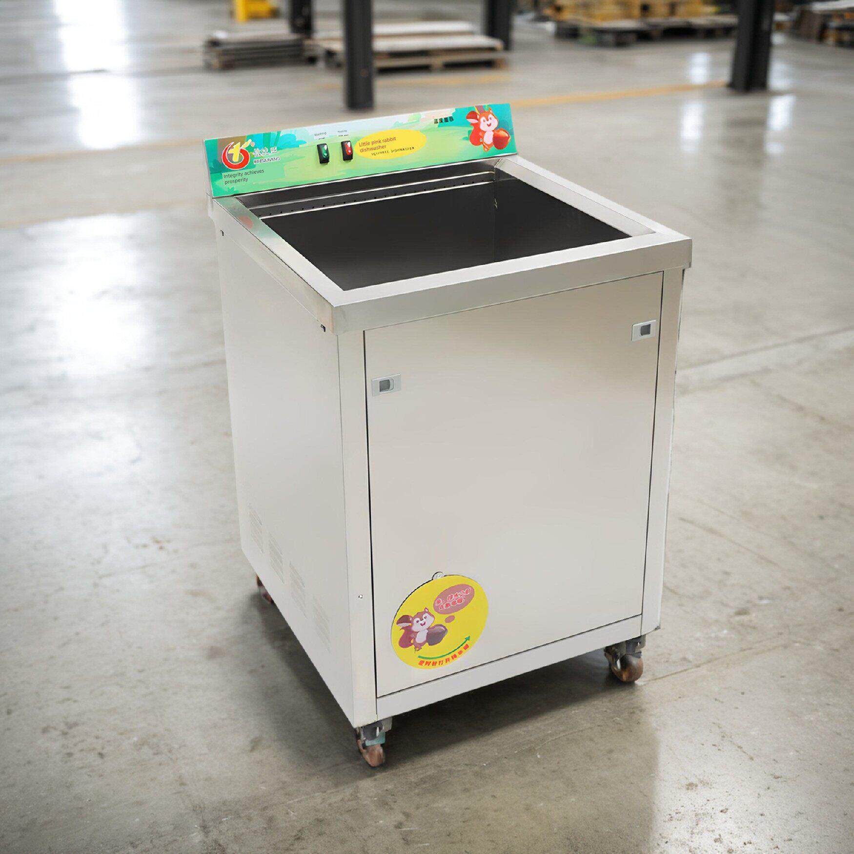 新大旺0.6米超声波洗碗机商用全自动酒店火锅大容量食堂餐厅