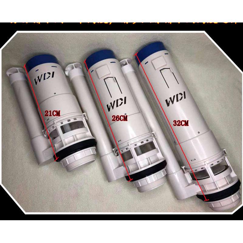 WDI马桶配件老式通用型连体进水排水阀分体马桶水箱塑料进水阀