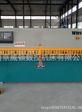 不锈钢数控液压闸式剪板机金属钢板剪板机QC12K-4X2500支持