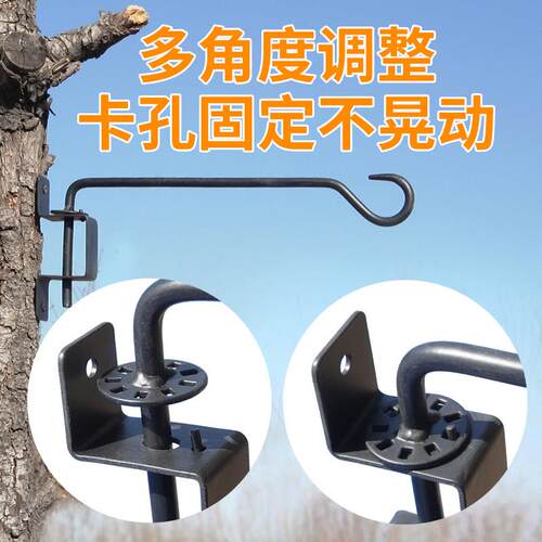 户外实饰心属花园金阳台可URI旋转拆卸灯笼鸟挂笼钩花盆装支架多