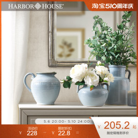 harborhouse美式陶瓷，干花瓶复古插花器，摆件家居饰品客厅ripana