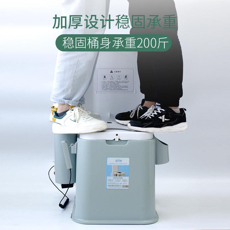 人移动马桶家用电动冲能水室内塑料老便坐便器卧室座椅移动智马桶