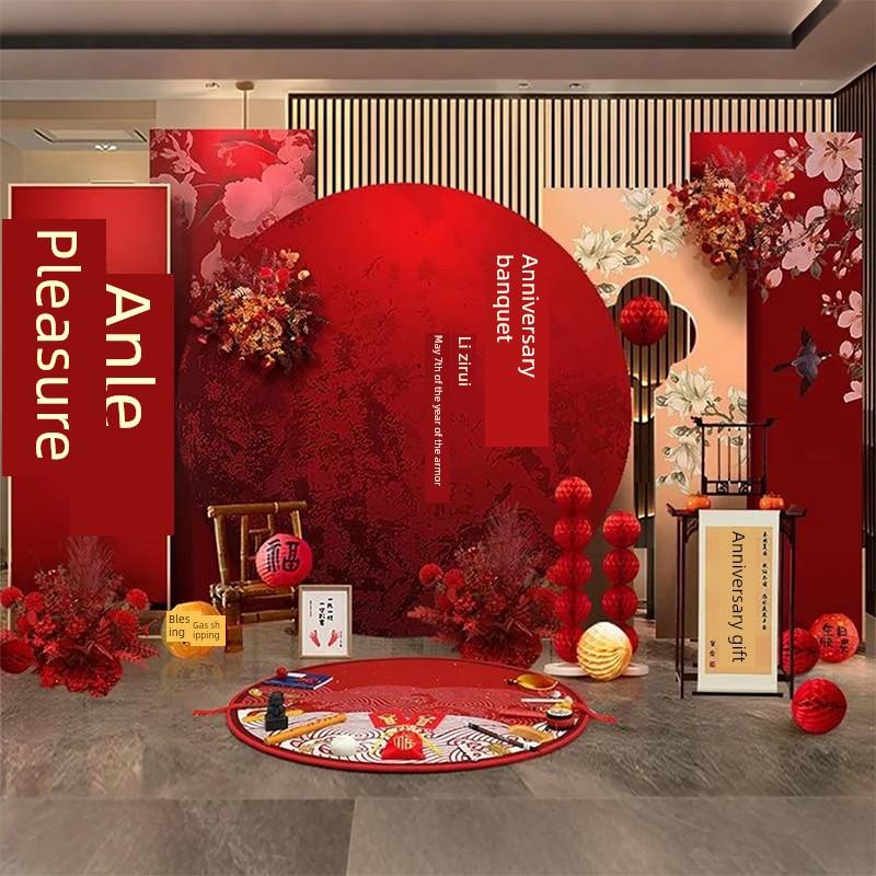 新中国风一岁生日布局宝宝一岁生日用品全套装饰场景氛围Kt板背景