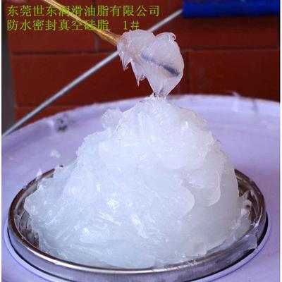 防水密封硅脂膏　高粘绝缘硅脂 电缆绝缘润滑膏 硅质低温润滑油脂