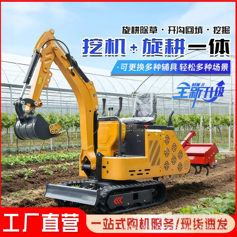 履带式旋挖一体机地基基础施工设备建筑工程大型旋挖机械