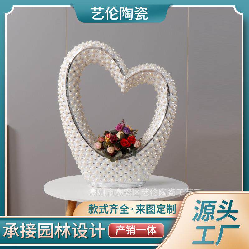 北欧贴珍珠镶钻玻璃钢爱心型花瓶干花插花花器客厅酒店装饰品摆件