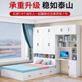 衣柜床榻榻米儿童床柜一体组合小户型储物床省空间多功能床衣