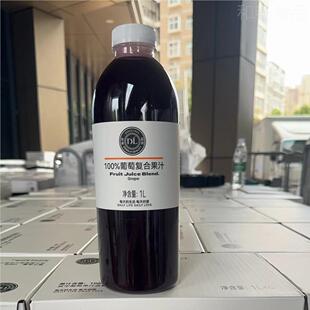 胖东来葡萄汁混汁合汁汁JSQ桃超市线果上代购超市官方正品旗舰橙