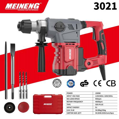 3021 厂家现货 专业重型电锤冲击钻多功能 工业级大功率电钻 家用
