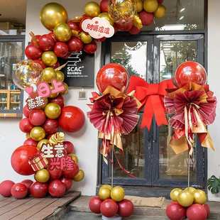 气球装饰活绿色氛围场景链开业花篮气球装饰动气布置气球开业门口