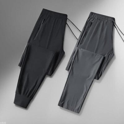 Men’s 3-Pack Breathable Ice Silk Long Pants — Drawstring