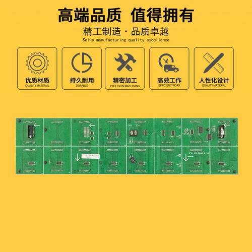 F5.0点阵80*16点单元板P7.62室内单双色红绿LED显示屏模组610*122