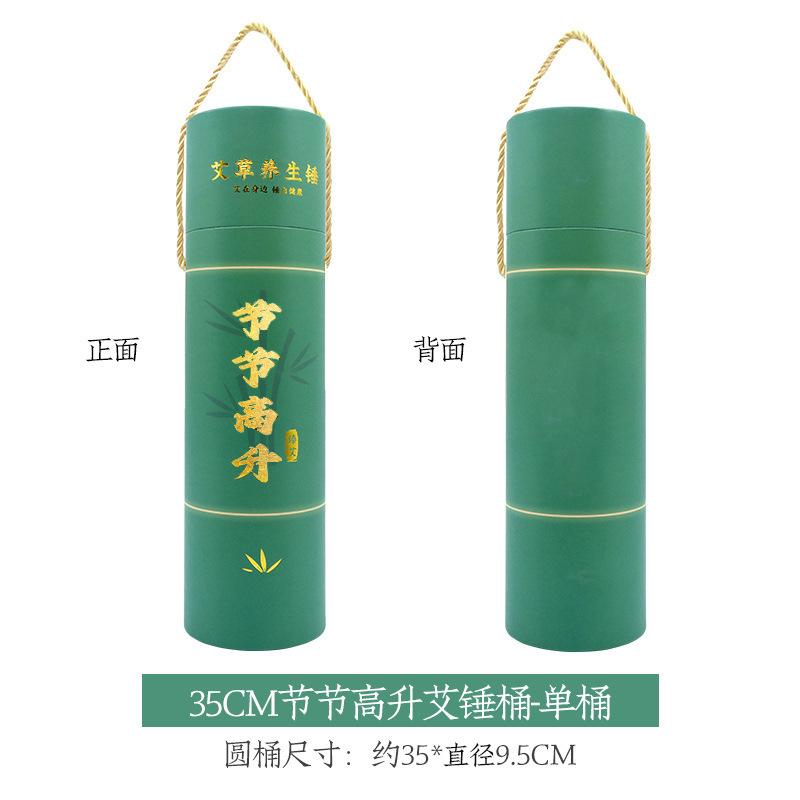 diy艾灸锤按摩温熏调理器配件