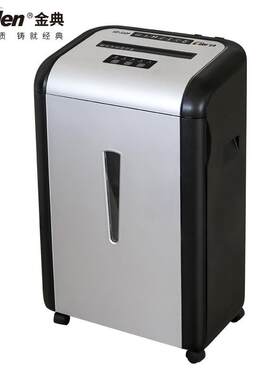 金典(GOLDEN)GD-310P碎纸机6张/30分钟/33L