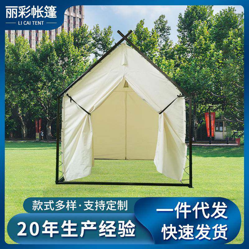户外露营帐篷防雨拆装棚酒店民宿帐篷星空营地三角篷折叠网红帐篷