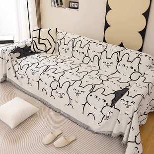 尼尔四季包全北欧防盖雪沙全片式抓巾沙发通用盖布沙发罩猫发套一