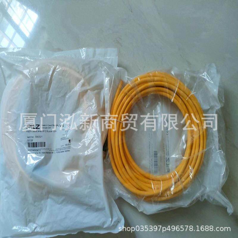 PILZ 皮尔兹540320 PSEN cable axial M12 8-pole 5m 直供