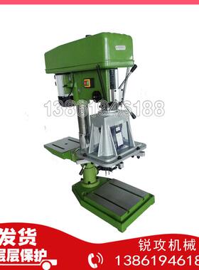 6孔动钻床多头钻钻U-120X20可调式多钻轴木工多孔手钻群包