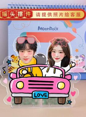 办公桌桌面摇头摆件氛围装饰摆件