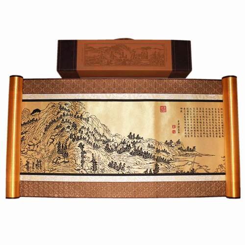 蔚县手工剪纸画富春山居图剪纸卷轴出国外事礼品山水手工非遗