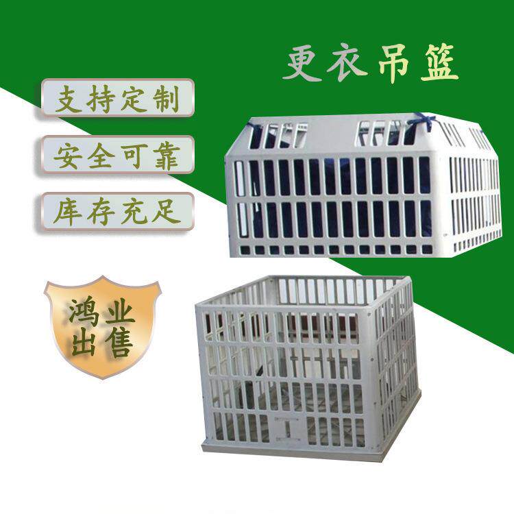 前程 更衣吊篮防潮 自动刷卡控制 性能稳定无人值守 安装指导