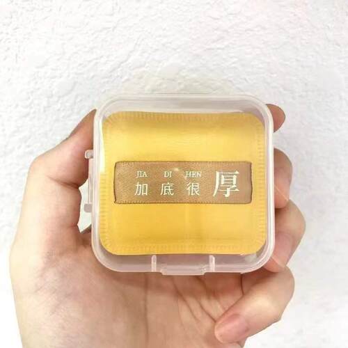 棉花糖尔木粉扑男士唇部磨砂膏