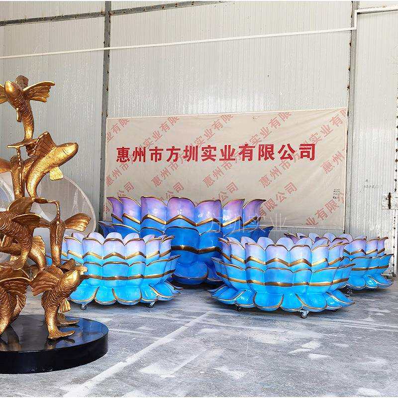 方圳城市户外广场园林莲花雕塑植物景观装饰玻璃钢彩绘工艺品打造
