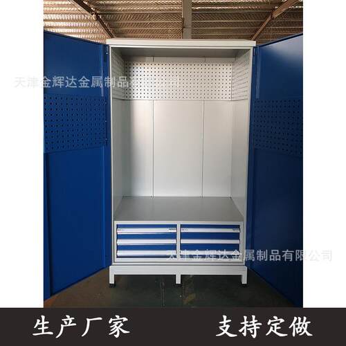 异型工JHD-211具柜层板置物柜_屉挂板储物柜车间Q52抽3_喷涂柜