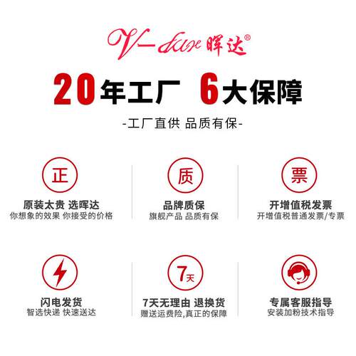 晖达适用奔图PD213E青春版硒鼓M6202w青春版P2206家用版M6202nw粉