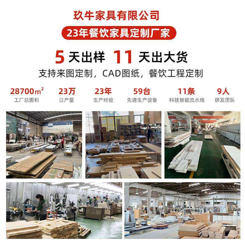 跨境复古咖啡厅桌椅美式民宿烘焙蛋糕奶茶店甜品店西餐厅桌椅商用