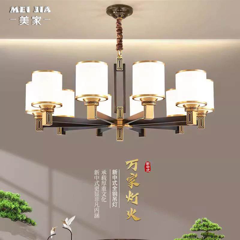 新中式吊灯客厅灯全铜灯具中国风现代简约餐厅卧室灯大气轻奢灯饰