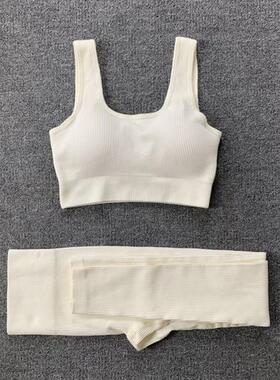 Women Seamless Yoga Set Gym Workout Clothes for Female Push