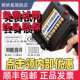 喷码 傲娇星AJX127喷码 机打生产日期 全自动智能喷码 机 机手持小型