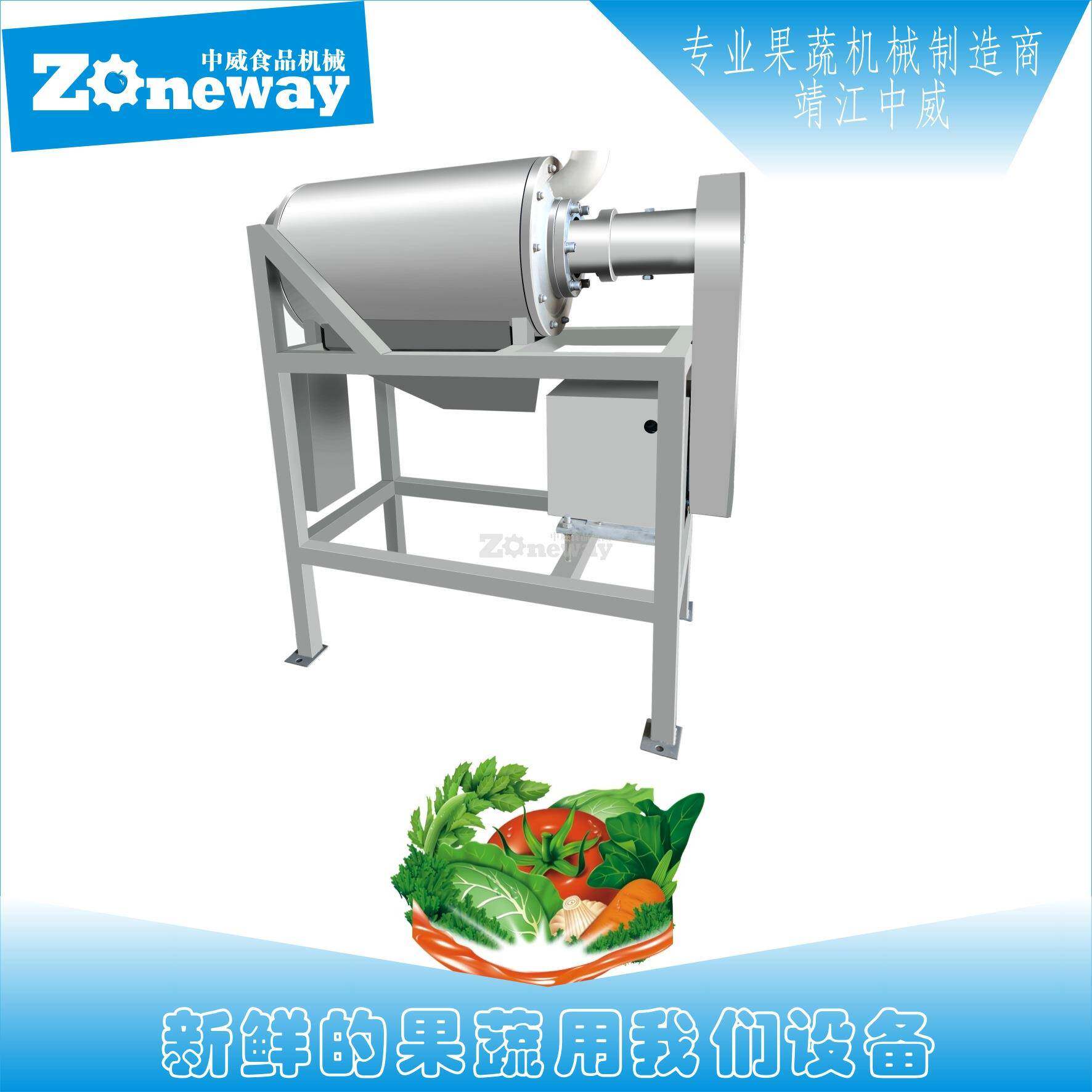 DJZ型毛刷精制细滤机 刮板式过滤机械设备 果浆果酱过滤机器