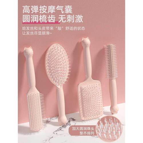 Magic Moustache Care Salon Comb Hair Brush Combs hairbrush