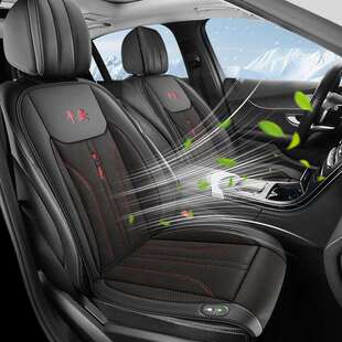 夏季 热汽车通风坐垫冷椅垫夏天冷风透气散凉座垫779货车靠背带风